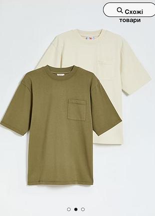 Футболки детские