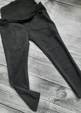 Брюки, штани зручні для вагітної панянки, на прохолодну погоду