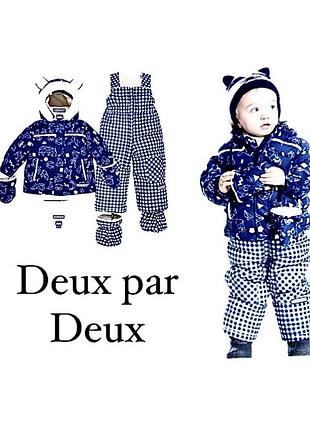 Новий з бірками зимовий комплект для хлопчика deux par deux  на 30 міс