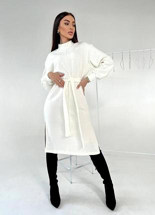 Тепле плаття