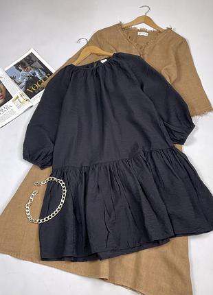 Платье свободного фасона