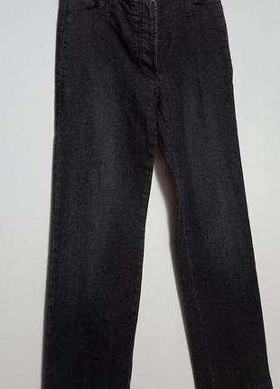 Брюки широкие джинсовые