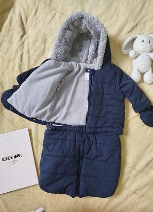 Детские комбинезоны весна/осень
