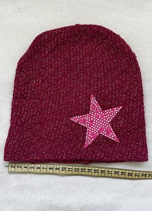 Шапочка осіння