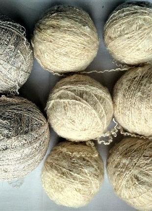 Пряжа нитки с серебряным и золотым люрексом, общий вес ~ 365 гр. для рукоделия,  поделок