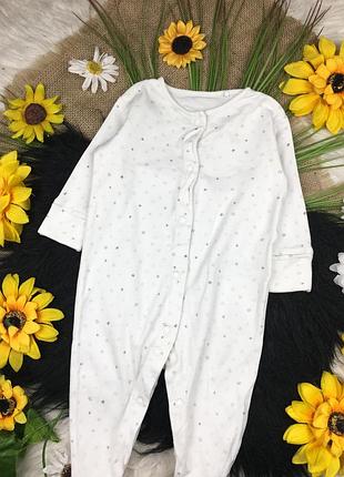 Білий чоловічок на 3-6 міс