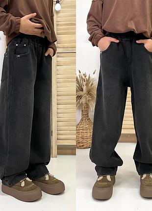 Джинсы мом теплые на девочку