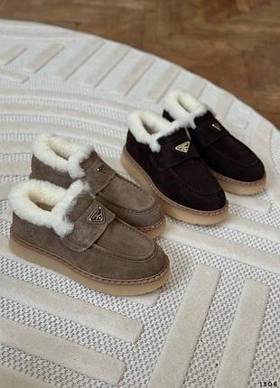 Зимові лофери мокко, натуральна замша, всередині натуральне хутро, устілка натуральне хутро