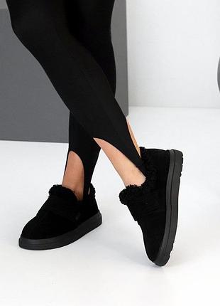 Автоледі жіночі