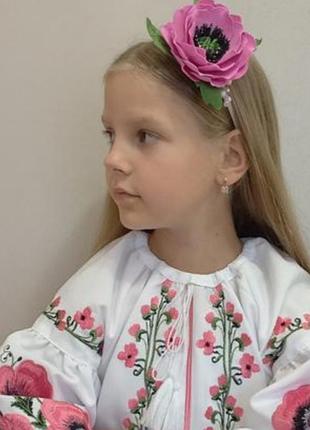 Мак из фоамирана, обруч с маком, розовый