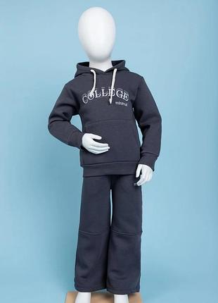 Спортивный костюм для девочек на 2-5 лет