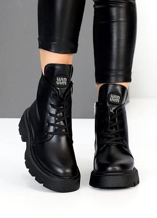 Ботинки кожа деми флис