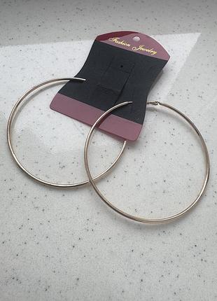 Сережки кільця