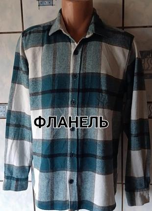 Фланеліва сорочка у клітинку  xside