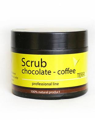 Скраб шоколадно-кофейный terra - антицеллюлитный, тонизирующий, увлажняющий уход для тела, 300 мл