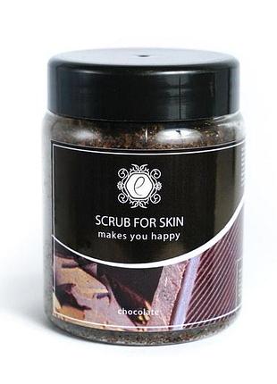 Скраб для тела tm enova for skin chocolate - шоколадное удовольствие для гладкой кожи, 250 мл