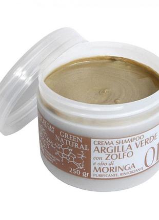 Крем-шампунь для волос green natural с зелёной глиной, биосерой и маслом моринги, 250 мл
