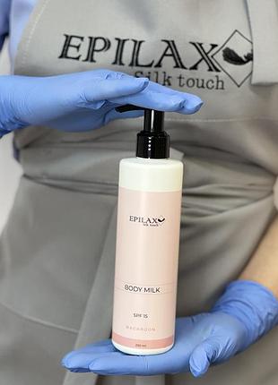 Молочко для тіла spf15 macaroon epilax 250 мл :)