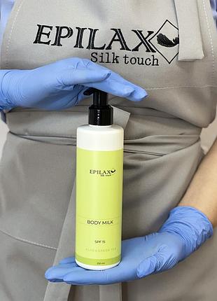 Молочко для тела spf15 aloe&green tea epilax 250 мл :)