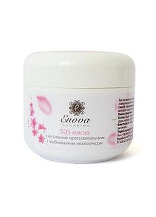 Sos маска для тела enova 50 мл – против высыпаний, жирного блеска и воспалений