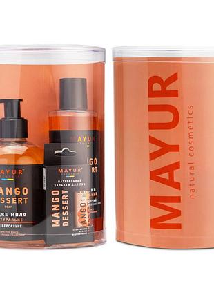 Подарочный набор для волос, тела и губ "манговый десерт", тм "mayur" 5.8