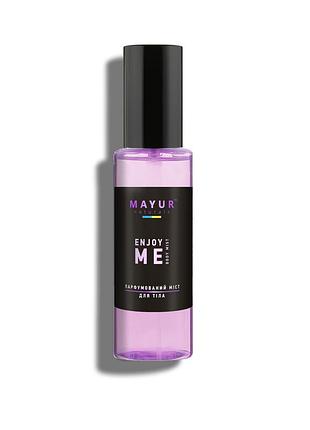 Парфюмерный увлажняющий мист для тела «enjoy me» тм mayur 100 мл