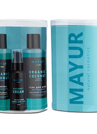Подарочный набор для волос, тела и рук "органический кокос", тм "mayur" 5.12