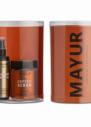 Подарочный набор для тела "спа кофе с ванилью", tm mayur 4.4