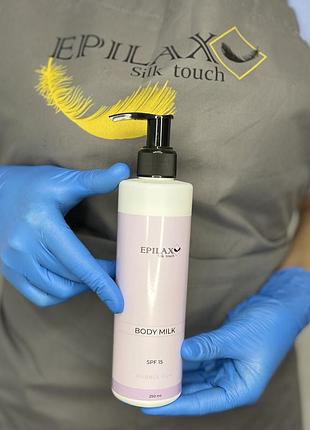 Молочко для тела spf15 bubble gum epilax 250 мл :)