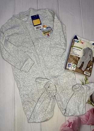 Чоловічок, сліп