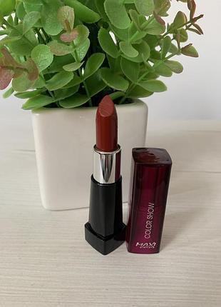 Матова помада для губ maxi color тон 17 марсала