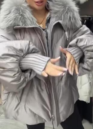 Неймовірно шикарний якісний пуховик, дуже великі обьеми,від 130 до 180 см .., якість люкс, натуральнє хутро і пух.