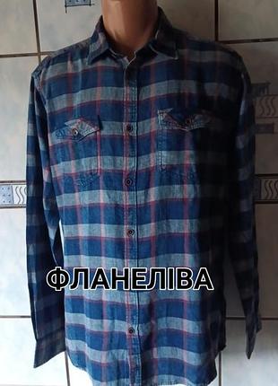 Фланеловая рубашка в клетку genuine denim