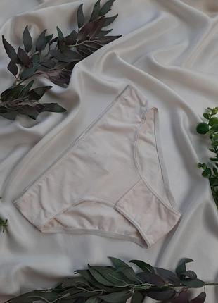 🌹бавовняні трусики від бренду sinsey💋