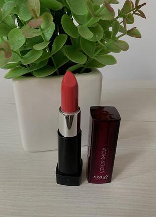 Матова помада максі колор тон 22 фруктове латте