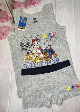 Комплект для хлопчика