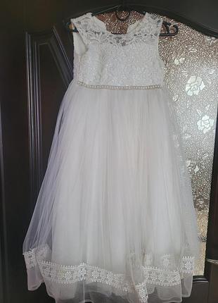 Праздничное платье
