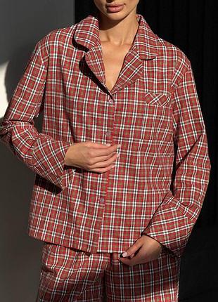 Крутезна та стильна домашня піжама