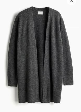 Кофтка кардиган кофта довга кардиган легкий теплий