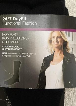 75 носки компрессионные esmara