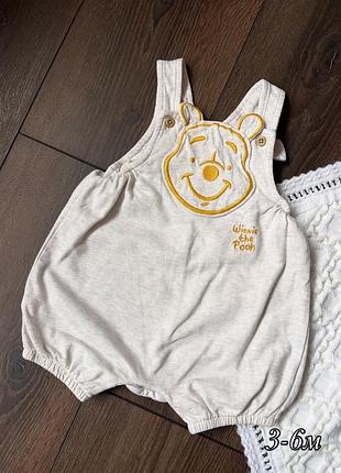 Молочний кремовий пісочник комбінезон з вінні пухом дісней в пастельних 3-6 міс 68 см