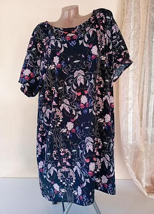 Легкая футболка большого размера