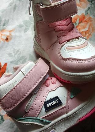 Хайтопи, взуття, черевики, ботинки