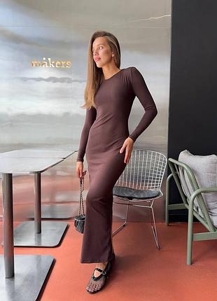 Сукня жіноча