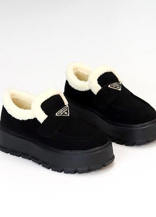 Автоледі жіночі зимові