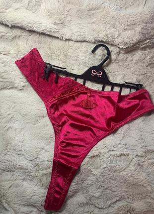 Новые бразилианы!