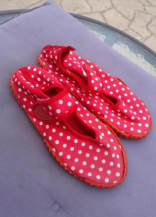 Детские ботинки