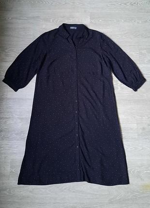 Сукня жіноча на гудзиках від papaya