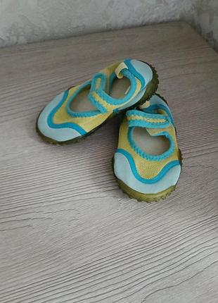 Детские тапочки