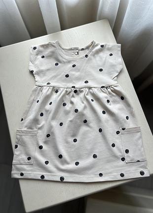 Нове платтячко від джордж